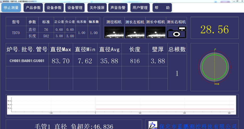 628b34e550354.png 628b34e550354.png