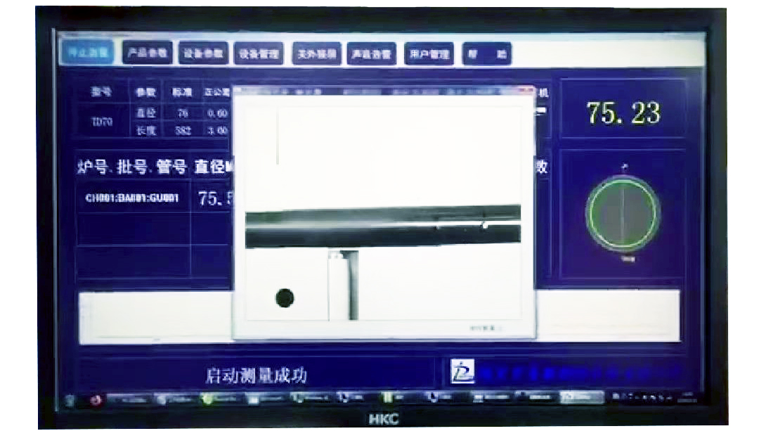 62cfbc5a98dde.jpg 微信圖片_20220714142302_看圖王.jpg
