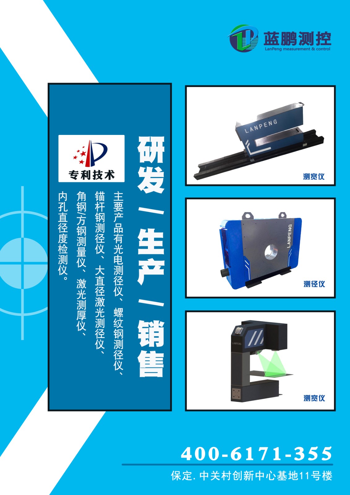 62d900cb49aa0.jpg 20220720.jpg