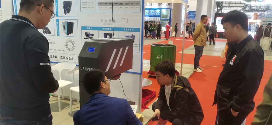 644b88923a973.jpg 微信圖片_20230426151712.jpg