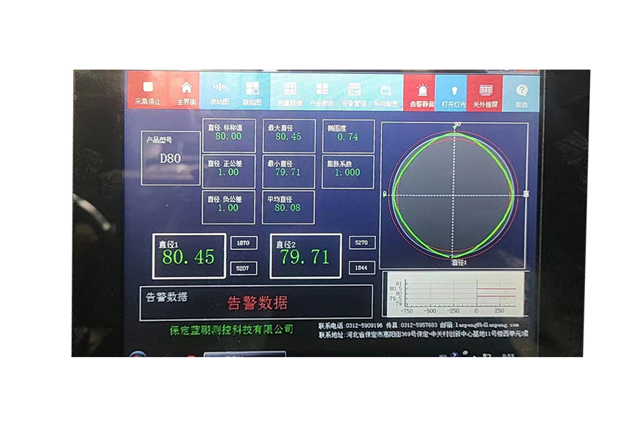 6721f8d82b811.jpg 2.jpg